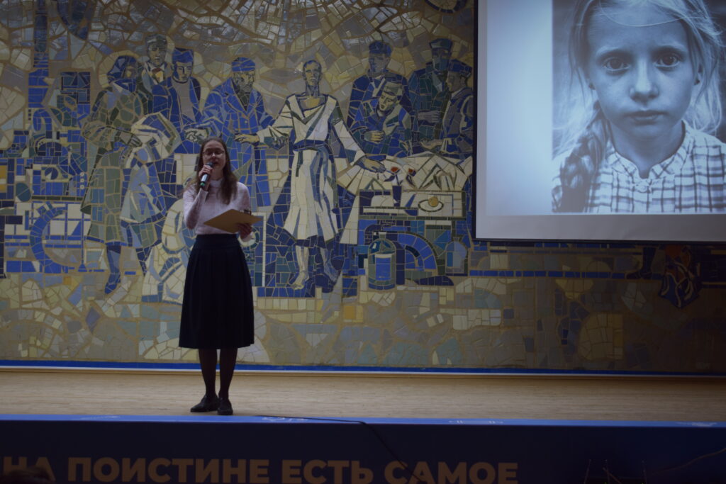 Музыкально – поэтическая встреча «Моя история. Моя страна. Мой путь.»